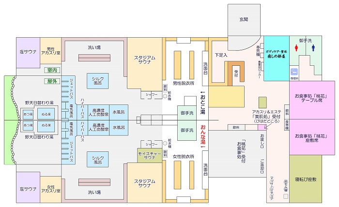 野天風呂 いちの湯 水戸店